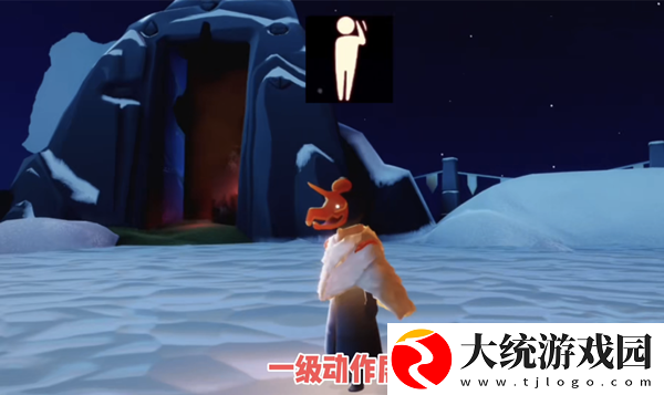 光遇踢腿敬礼动作怎么样