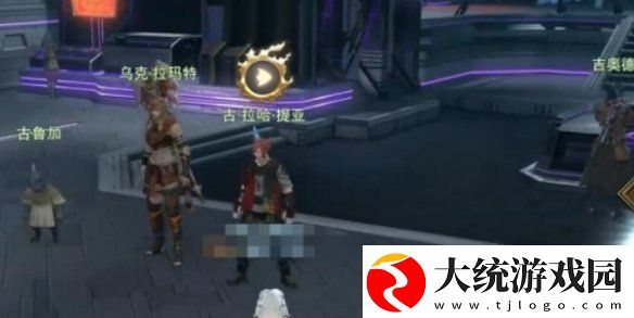 ff14手游与未知邂逅怎么过