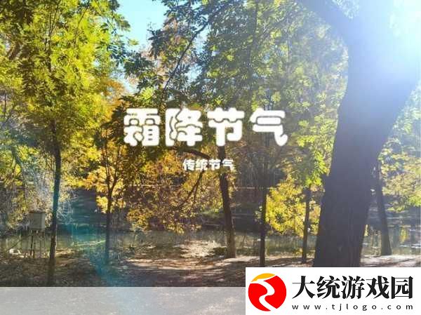 又白又大的两座峰要凉了
