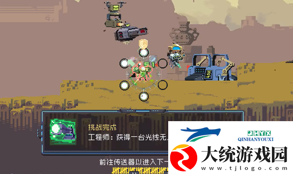 雨中冒险回归无人机有什么用