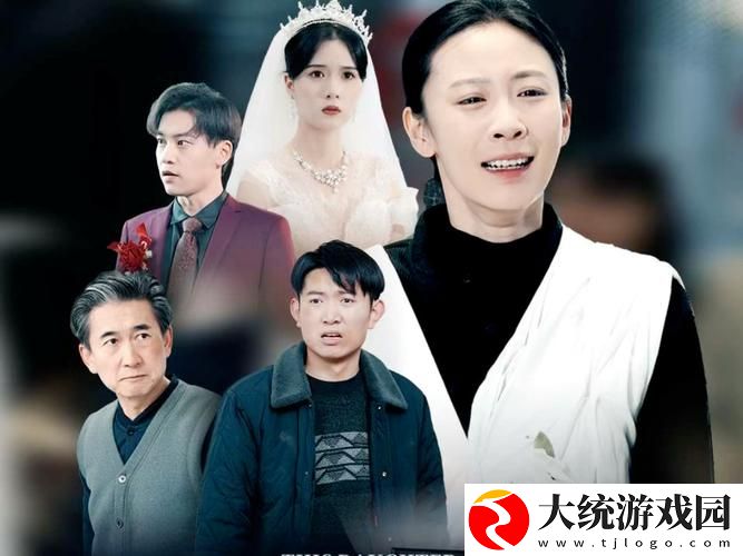 儿媳妇中字头2023最新电视剧