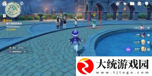 原神雪山留影任务怎么做