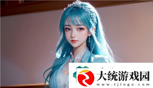 女生宿舍4引发热议宿舍生活与青春成长的完美融合刺激体验