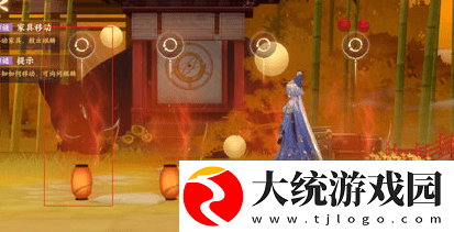 忘川风华录忘川麒麟拯救计划怎么完成