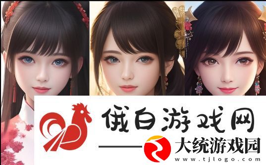 国产“又大又粗又爽老大爷”现象