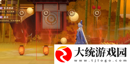 忘川风华录忘川麒麟拯救计划怎么完成