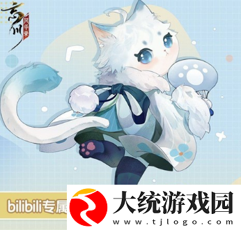 忘川风华录预约猫奖励怎么领取