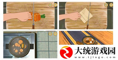 小森生活蔬菜味增汤怎么解锁