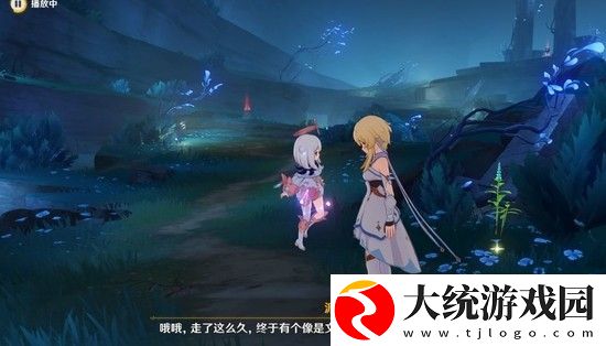 原神常世入口任务流程要怎么做