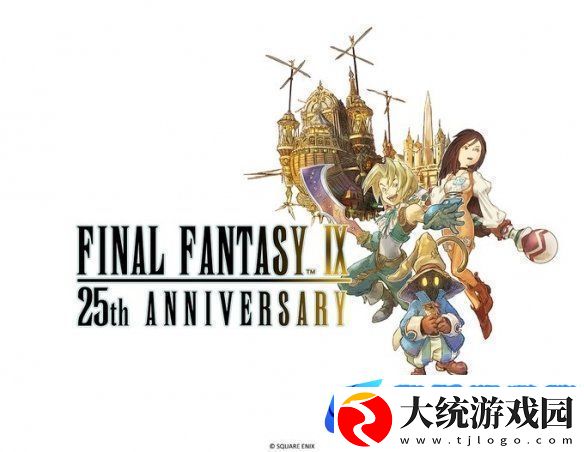 最终幻想925周年纪念站上线!销量已突破890万