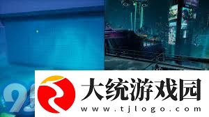 双影奇境第三章春之希冀长椅在哪