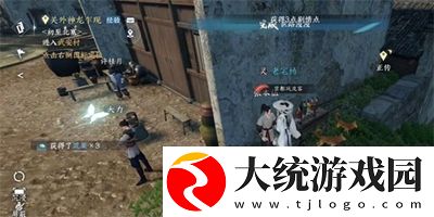 逆水寒手游世路漫漫任务怎么做