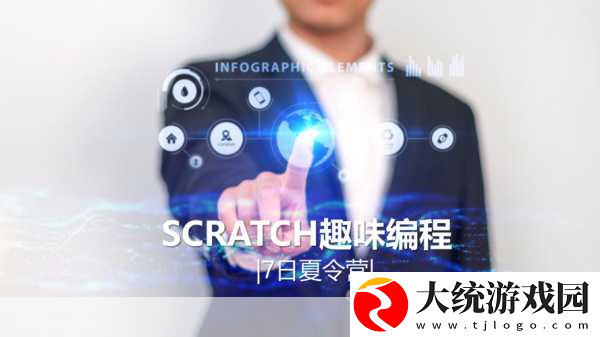 时秋答题大侠红包版