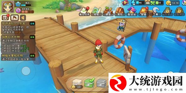 悠长假期鱼饵制作方法介绍
