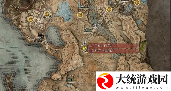 艾尔登法环黄金树幽影反手剑怎么获得