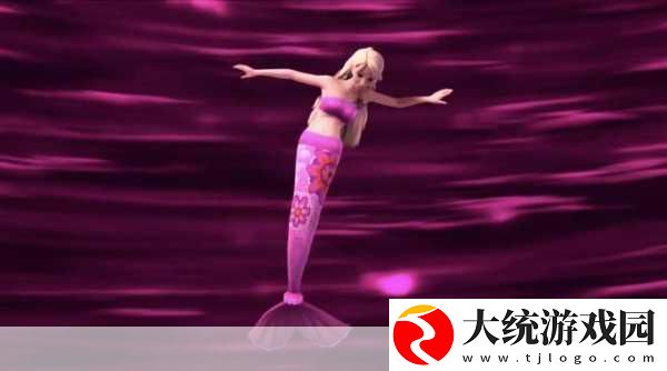 美人鱼芭比小镇