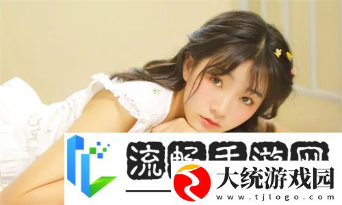 好好疼爱里面动漫在线看惊现神秘入口！这3大隐藏彩蛋全网疯传