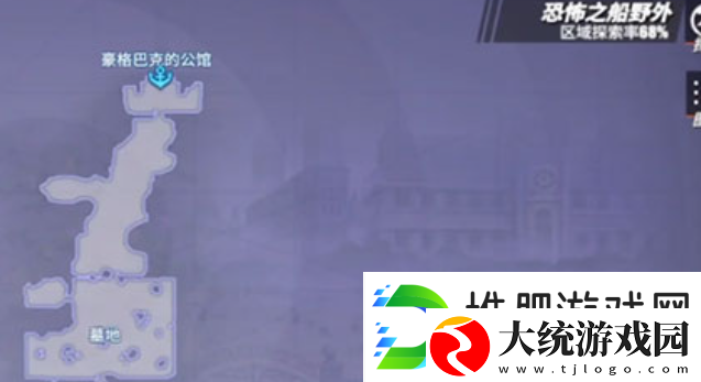 航海王热血航线未送出的告白信任务怎么做