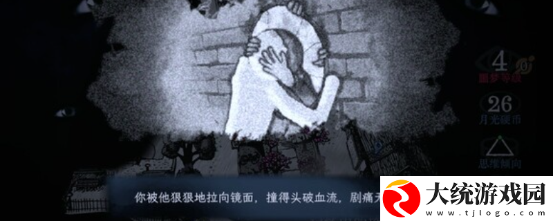 万手一体游戏官地址介绍