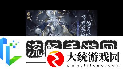 阴阳师新式神月读什么时候上线