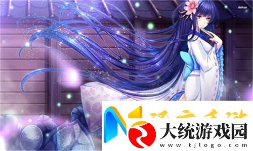 器材室轮