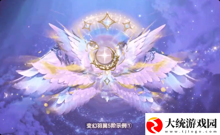 蛋仔派对小天使升阶方法