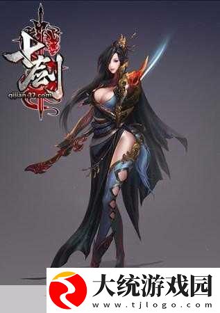 卡通碰撞新纪元