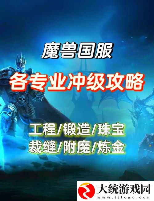 性能之巅2与初战对比