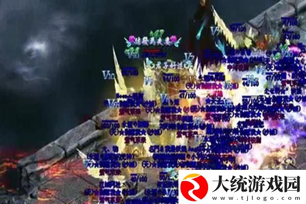 无限修真仙路雷霆万钧攻略