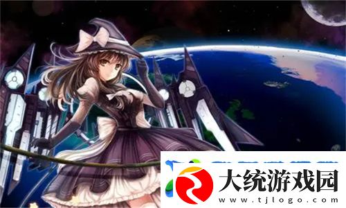 酒店激战第1