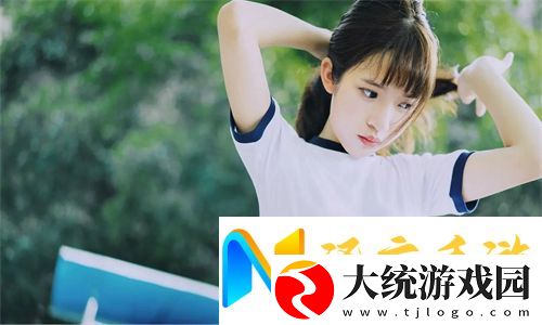 老师和学生深夜对话流出