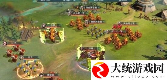 卧龙吟2用什么阵容开荒比较好