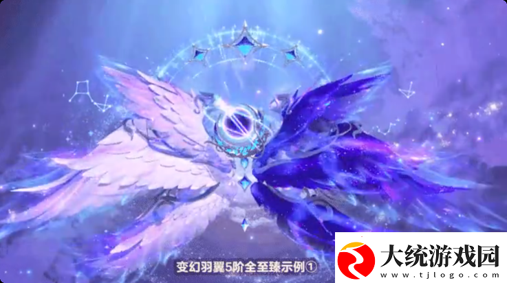 蛋仔派对小天使升阶方法