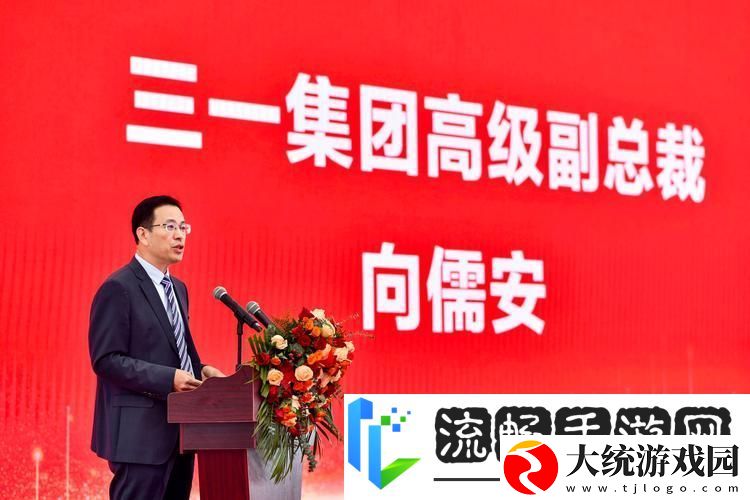 四川新征途启航