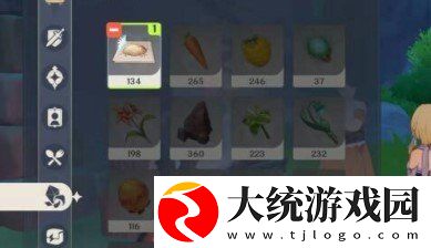 原神风味美食任务怎么做