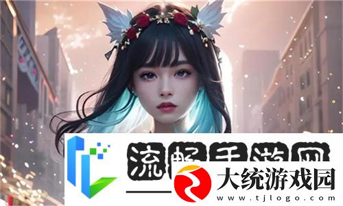 初次深交流韩剧