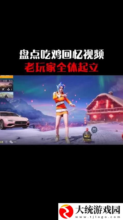 挑战与成长