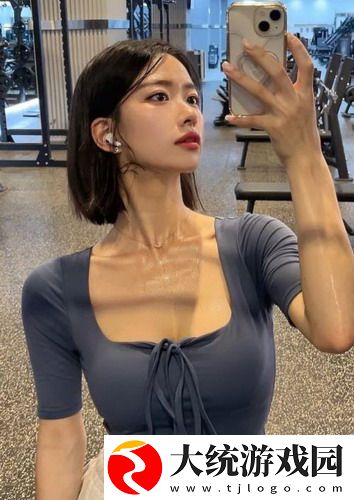 双人床上剧烈运动会怎么消除？上班族与大学生的生活小妙招，轻松搞定！