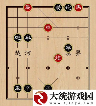 天天象棋残局挑战第221关怎么过