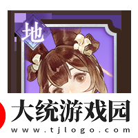 忘川风华录强制下线怎么回事