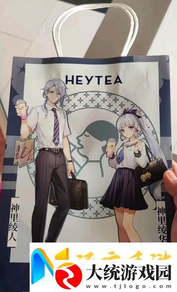 原神喜茶联动什么时候开始原神喜茶联动开始时间介绍