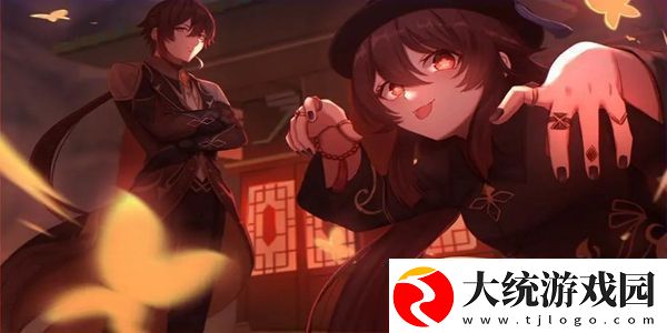 原神趁鲜花气息逗留任务怎么做