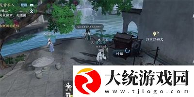 逆水寒手游卤鸭好吃任务怎么过