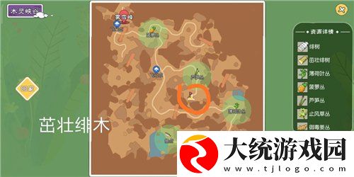 小森生活茁壮绯木在哪里