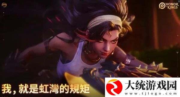 王者荣耀卢雅娜技能是什么