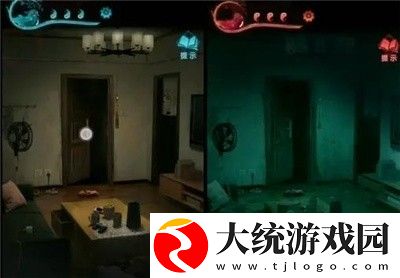 纸嫁衣3第四章怎么过