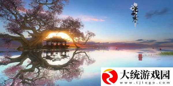 逆水寒手游卤鸭好吃任务怎么过