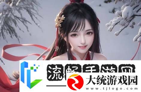 少女偷偷在线观看免费播放电视剧