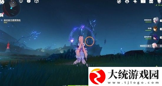 原神常世入口任务流程要怎么做
