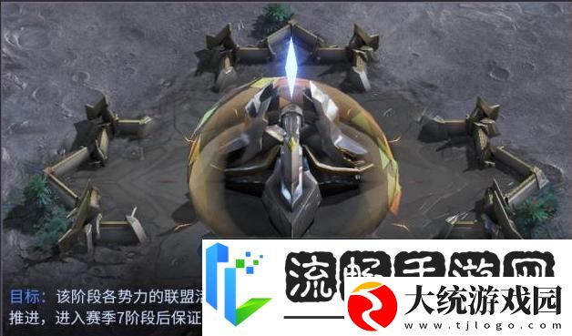 群星纪元赛季攻略